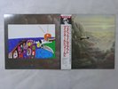 Mike Oldfield Five Miles Out Virgin VIP-6993 Japan   LP OBI