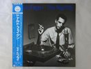 Donald Fagen The Nightfly Warner Bros. Records 16P1-2041 Japan   LP OBI