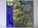 Horace Silver Quintet The Cape Verdean   Blue Note BST-84220 US   LP OBI