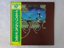 Yes Yessongs Atlantic P-4609 11A Japan   LP OBI