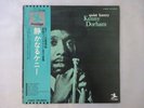 Kenny Dorham Quiet Kenny Prestige LPP-88055 Japan   LP OBI