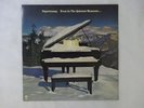 Supertramp Even In The Quietest Moments... A&M GP-2044 Japan   LP
