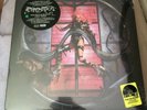 Lady Gaga Chromatica Translucent Yellow Vinyl Record Store Day 2021 RSD