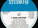 7 INCH AUCTION / VARIOUS ARTISTS / GREAT RARE ROCKSTEADY