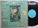 ABEL LIMA & LES SOFAS cantam nos bida AFRO FUNK DANCEFLOOR CABO VERDE ?