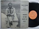 DAN BOADI money is the root of evil RARE HEAVY AFRO FUNK GHANA ?