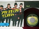 BEATLES ACT NATURALLY APPLE AR-1437 Japan VINYL 7
