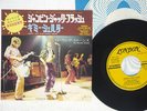 ROLLING STONES JUMPIN' JACK FLASH LONDON TOP-1775 Japan VINYL 7