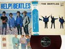 BEATLES HELP  ODEON OP-7387 Japan OBI RED VINYL VINYL LP