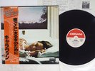 CARAVAN FOR GIRLS WHO GROW PLUMP IN THE NIGHT DREAM K16P-9061 Japan OBI VINYL LP