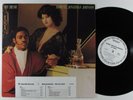 SAMUEL JONATHAN JOHNSON My Music COLUMBIA LP NM wlp