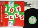 Toy Dolls Dig That Groove Baby Vap 35143-25 Japan OBI VINYL LP