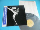 DAVID BOWIE LP The Man Who Sold The World Japan RPL-2123 OBI Mint Vinyl