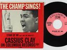 Northern Soul 45 - Cassius Clay - Stand By Me - Columbia - mp3