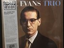 Bill Evans Trio - Portrait In Jazz Sealed LP Rare Vinyl Record Riverside OJC-088