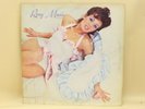 LP | Roxy Music | s/t | Reprise MS 2114 | gatefold cover Vinyl Record LP -R49