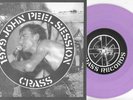 CRASS 1979 John Peel Session EP ORIGINAL LILAC VINYL KBD Anarcho Punk HC