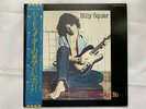 Billy Squier ?– Don't Say No..... Japanese vinyl LP 1981 album