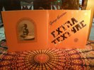 The Concert For Bangla Desh Apple ?STCX 3385 NM + George Harrison Extra Texture