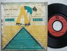 RAIL BAND moko diolo  MONSTER 2 SIDED AFRO FUNK 7