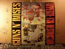 Guns n Roses Appetite For Destruction Mint Record LPAlbum Vinyl TAN Pressing 971