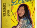 Tatsuro Yamashita Go Ahead  RCA RVL-8037 City Pop Japan LP OBI