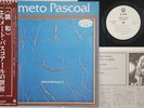 LP HERMETO PASCOAL Zabumbe-bum-a P10739W WARNER BROS JAPAN Vinyl OBI PROMO