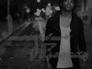 Lupe Fiasco FOOD & LIQUOR SERIES Limited Edition RSD 2021 New Colored Vinyl 4 LP