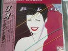 DURAN DURAN 'Rio' Japan LP, obi, Insert & Poster