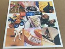 New Found Glory Self Titled LP 20th Anniversary Vinyl Cloudy Red /500 Sealed NEW