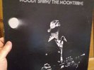 Woody Shaw The Moontrane LP Jazz VG++ Vinyl MR 5058