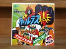 Voltes V Columibia Record anime soundtrack OST 1977 vinyl Record Japan F/S