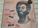 LEE PERRY - ROAST FISH COLLIE WEED - RED VINYL LP - LTD EDITION - RSD 2021