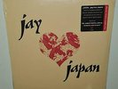 J DILLA JAY LOVE JAPAN (2016) BRAND NEW SEALED VINYL LP