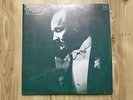 Rare Vintage Vinyl Record PLATE disk Alexander vertinsky