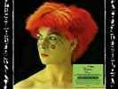 Toyah - Four From Toyah -  Limited Edition Green Vinyl - RSD 2021