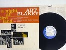 ART BLAKEY QUINTET A NIGHT AT BIRDLAND VOLUME 2 BLUE NOTE LNJ-70092 Japan LP