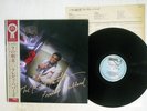 FREDDIE HUBBARD ROSE TATTOO BAYSTATE RJL-8095 Japan OBI VINYL LP