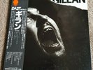 IAN GILLAN (DEEP PURPLE) 'Gillan' Japan Gatefold PROMO LP, OBI & Insert