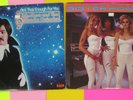 WLP DISCO x2 LP Lot: SISTER POWER & JOHN DAVIS/Monster Orchestra DISCO #8979