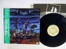 COLOSSEUM 2 STRANGE NEW FLESH BRONZE VIP-4182 Japan OBI VINYL LP