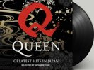QUEEN - GREATEST HITS IN JAPAN VINYL LP 2000 ONLY LIMITED EDITION MINT PRESALE