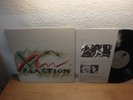 Reaction - Same Lp (german Kraut-Monster) Mint
