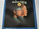The Karate Kid II 2 Soundtrack Album Record Vinyl LP 1986 United Artists Records