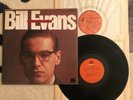 BILL EVANS Village Vanguard Sessions 2x LP - EX Discs Milestone Waltz for Debby