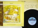 GENESIS SELLING ENGLAND BY THE POUND CHARISMA 25VB-1098 Japan OBI PROMO VINYL LP