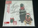Massimo Farao Davide Palladin White Christmas Massima Japan LP Jazz Holiday