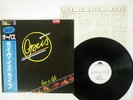 OPUS LIVE IS LIFE POLYDOR 28MM 0454 Japan OBI PROMO VINYL LP