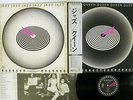 QUEEN JAZZ ELEKTRA P-10601E Japan OBI POSTER VINYL LP