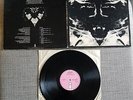 MOTT THE HOOPLE - MAD SHADOWS - ORIGINAL UK PINK ISLAND LABEL - ILPS 9108 - 1970